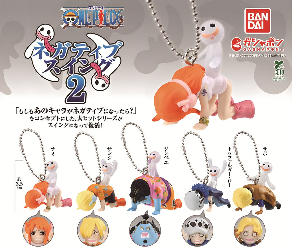 One Piece Negative Swing Vol. 2