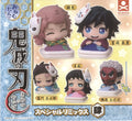 Demon Slayer Sleeping Mini Figures Special Remix
