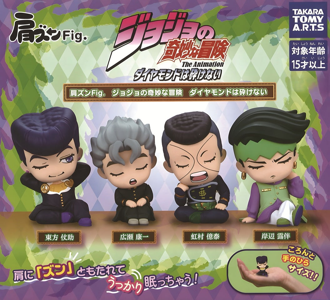 JoJo's Bizarre Adventure Shoulder Fig.