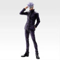 Jujutsu Kaisen Satoru Gojo Ichibansho Figure 21 cm