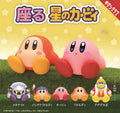 Kirby Sitting Figures