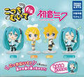 Hatsune Miku Kocchi Muite Figure